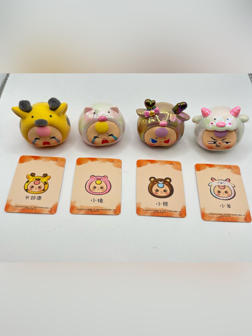 Baby Animals Blind Box Vinyl Figures